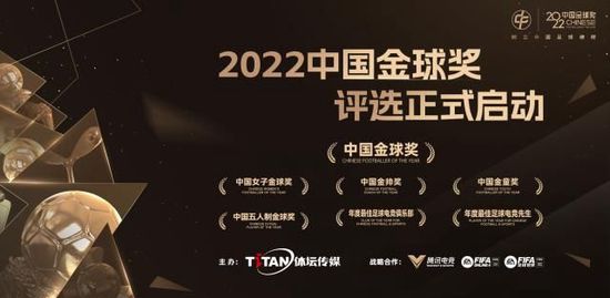 意大利天空体育表示，米兰进攻核心莱奥将在本场比赛复出首发，这对红黑军团是个好消息。